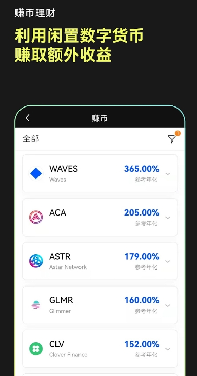 k豆钱包下载网址