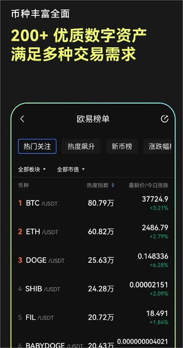 k豆钱包下载网址